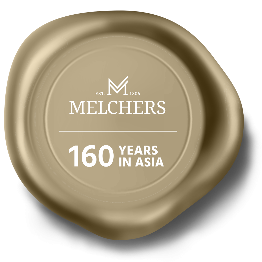 Melchers' 160 Years in Asia campaign celebration logo in gold & white colours