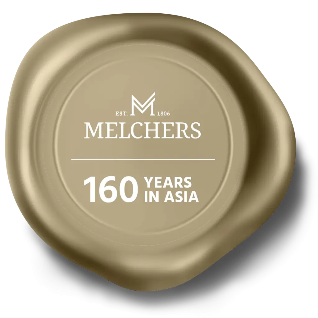 Jubiläumslogo der „160 Jahre Melchers in Asien“ Kampagne in Gold‑ und Weißtönen.